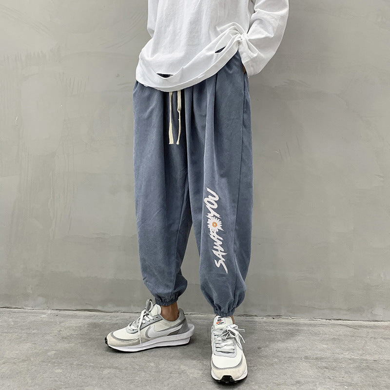 Casual Men's Trendy Trousers Ins All-match S